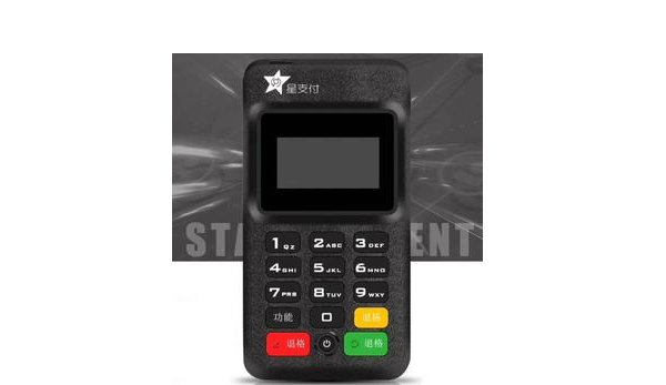 个人POS机在道滘镇晚上收款到账吗？